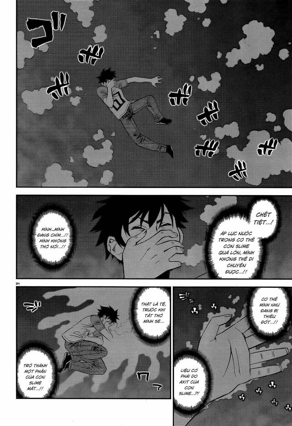 các nàng thú yêu chapter 55 26