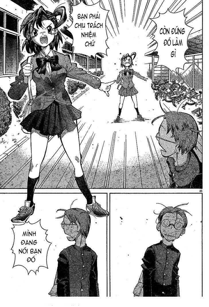 hanza sky chapter 1 27