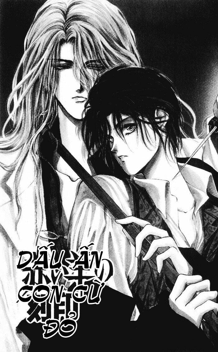 cain saga chapter 21 3