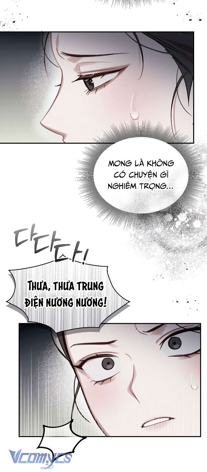 [18+] tiết học bí mật của trung điện chapter 17 36