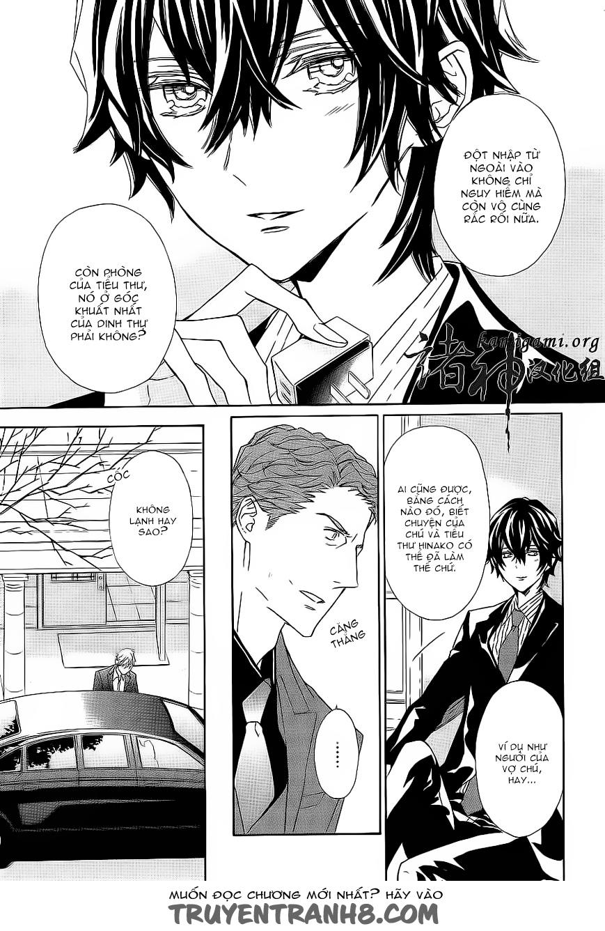 Tsuki No Shizumu Made Chapter 7 - Trang 26