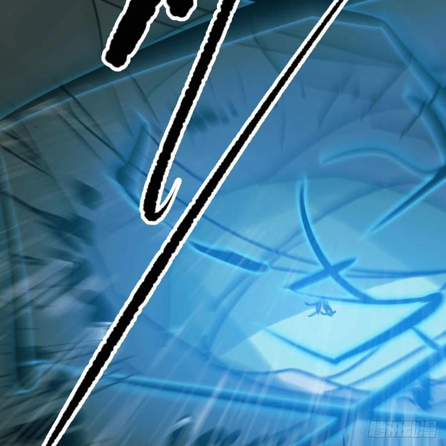 Bắt Lấy Ngao Ngao chapter 147 - Trang 53
