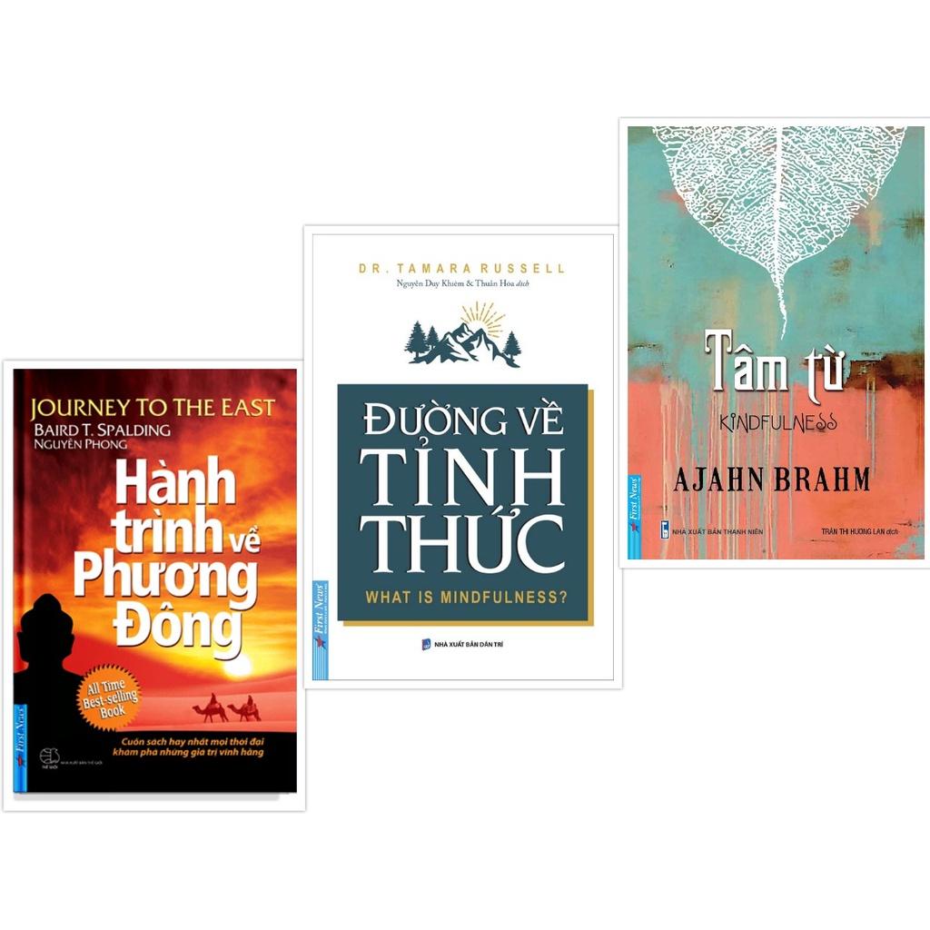 Combo Khổ Nhỏ Hành Trình Về Phương Đông + Đường Về Tỉnh Thức + Tâm Từ - Bản Quyền