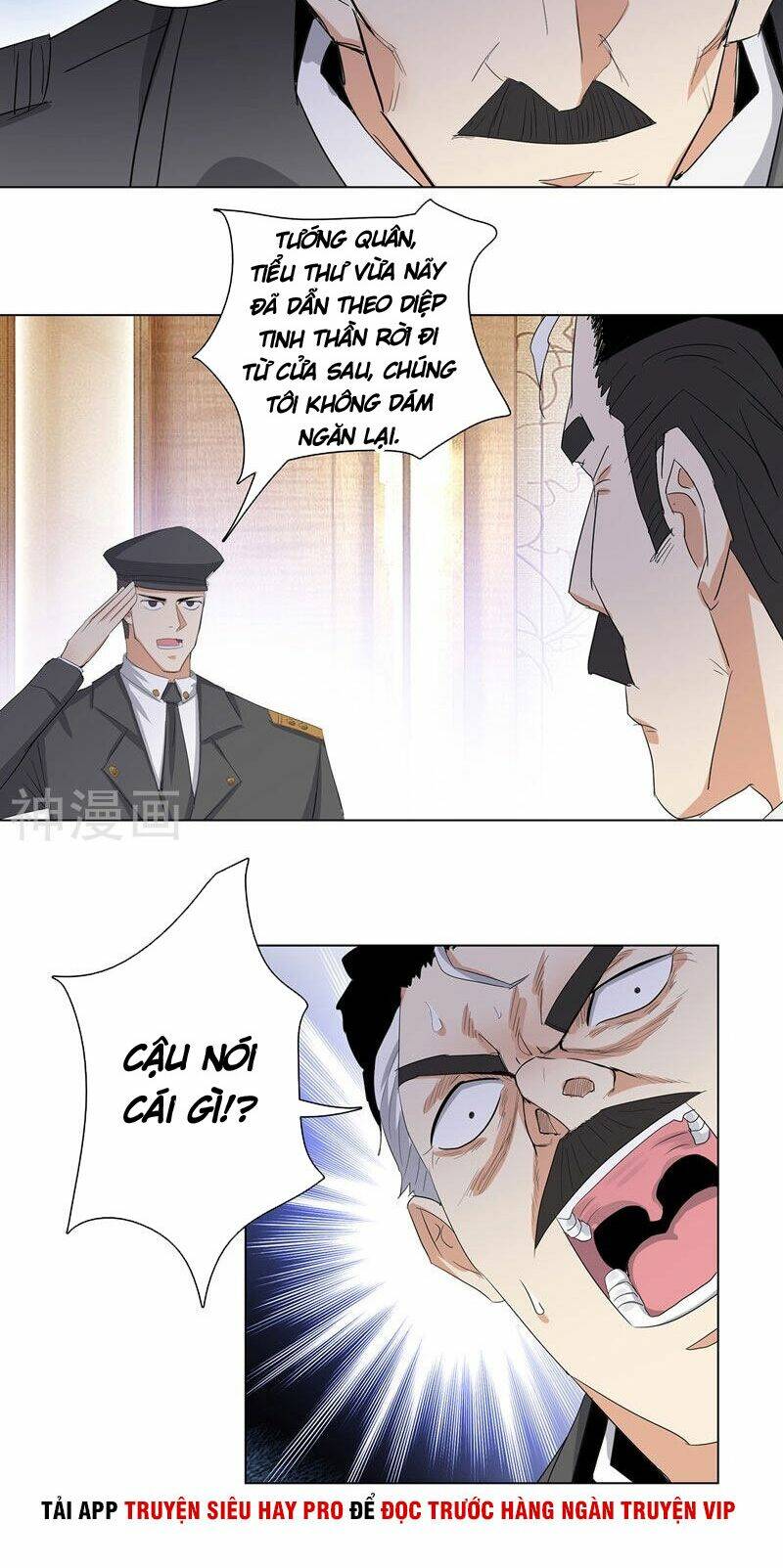 học viện cao thủ chapter 184 2