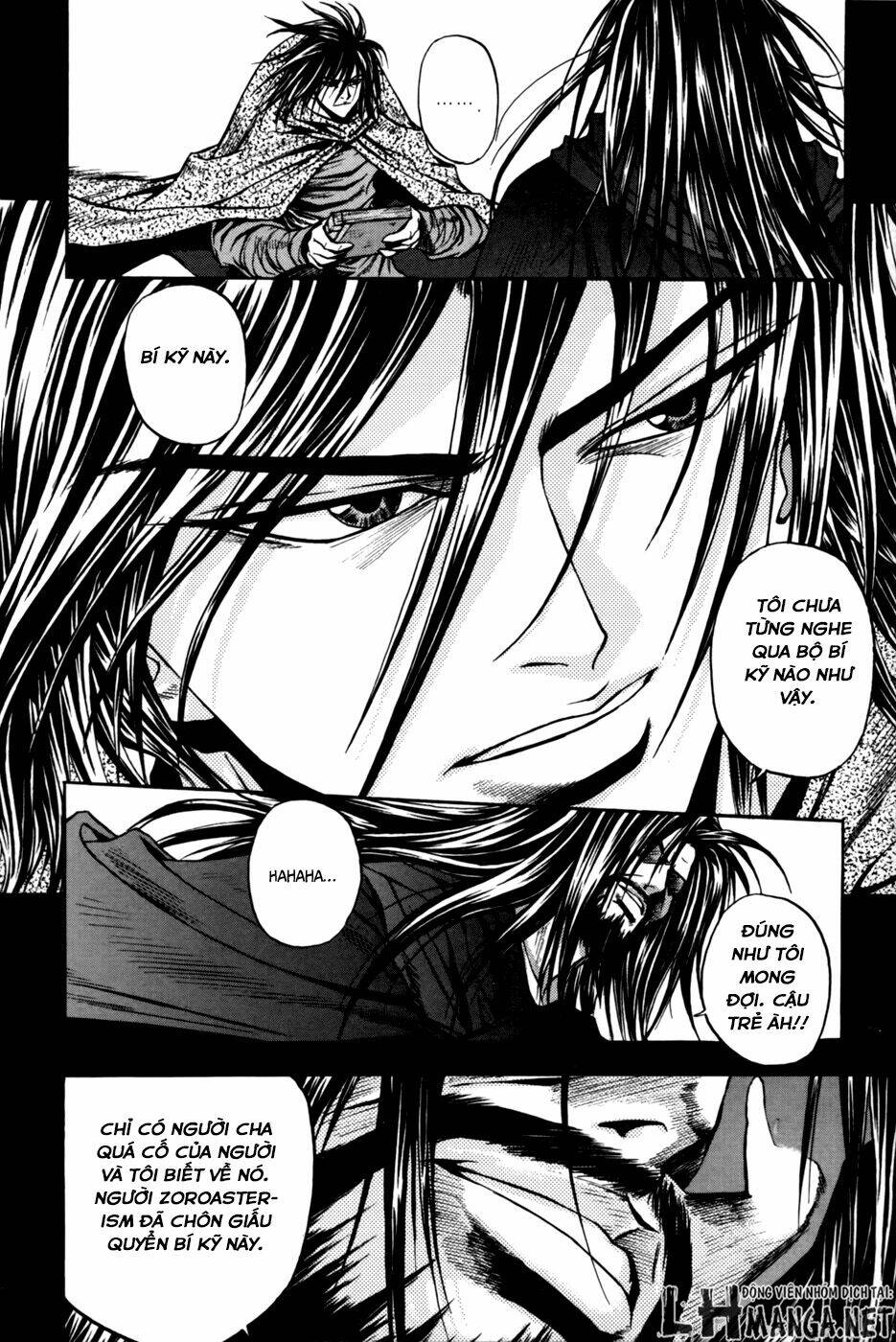 dark mage chapter 1 47