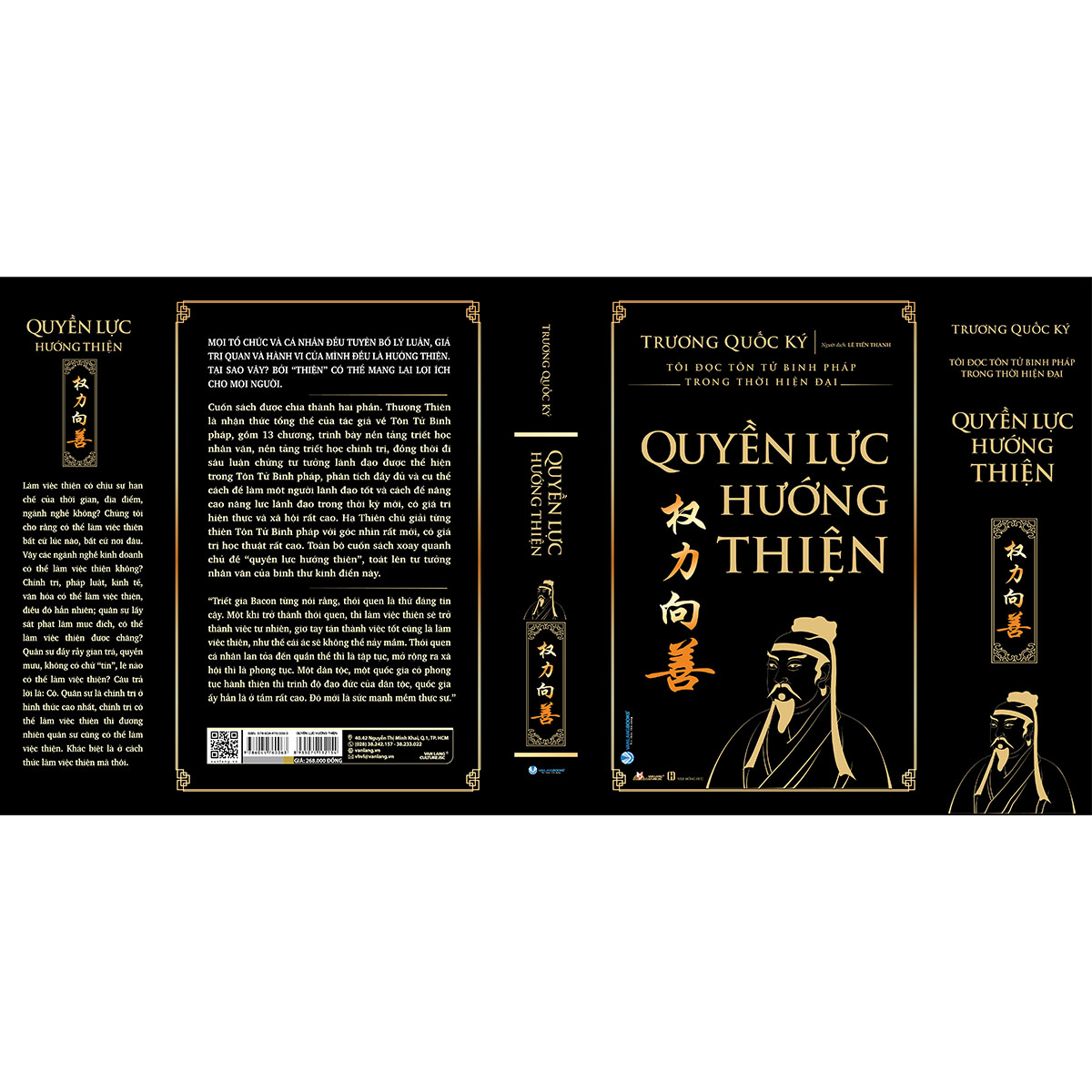 Sách Quyền Lực Hướng Thiện 4