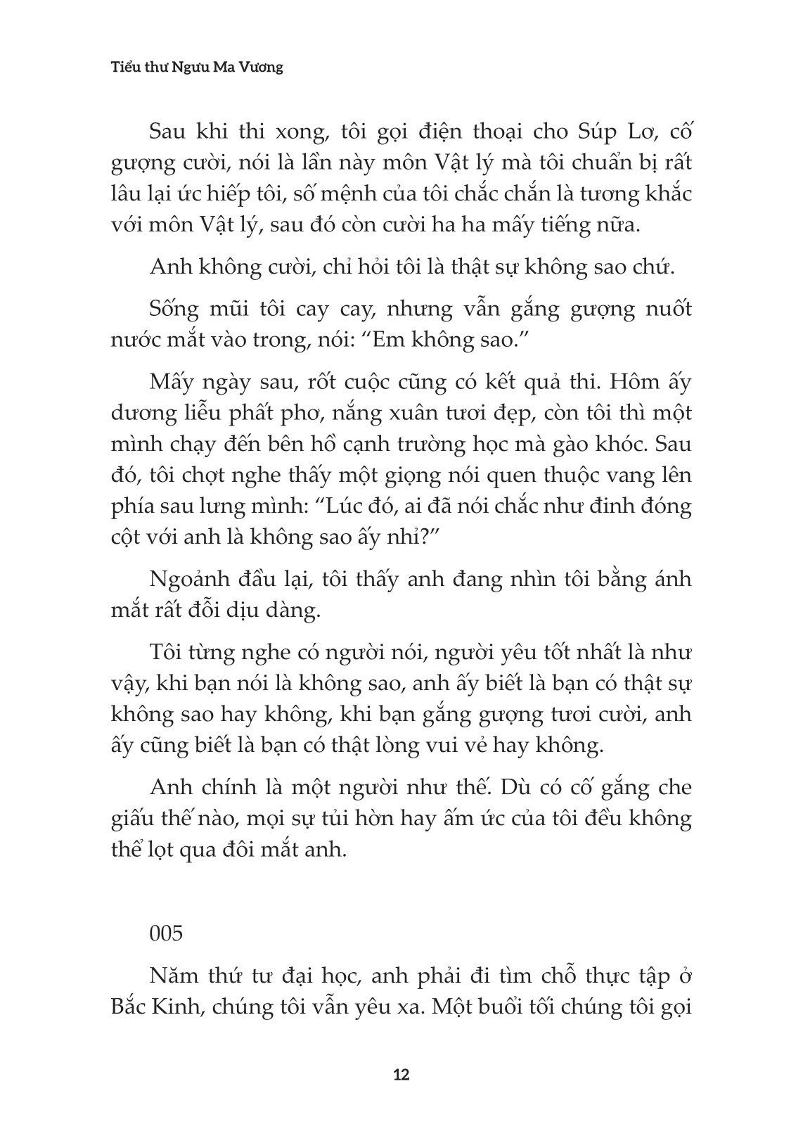 Trời Sinh Một Cặp