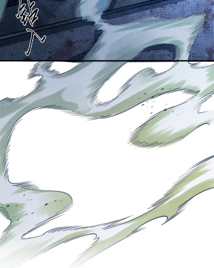 ta, thiên sát cô tinh chapter 20 23