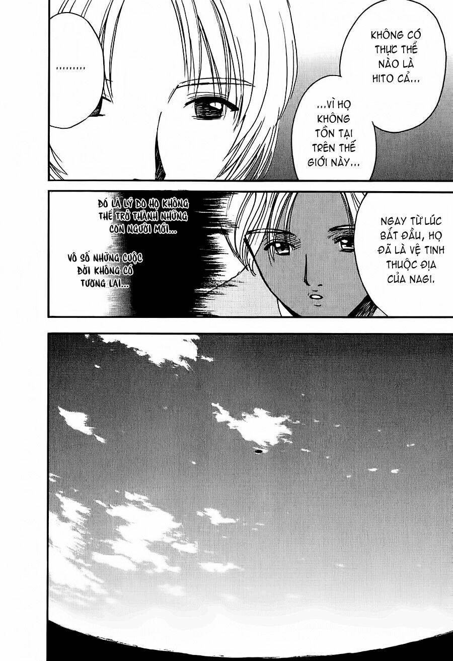 ai ren chapter 30 12