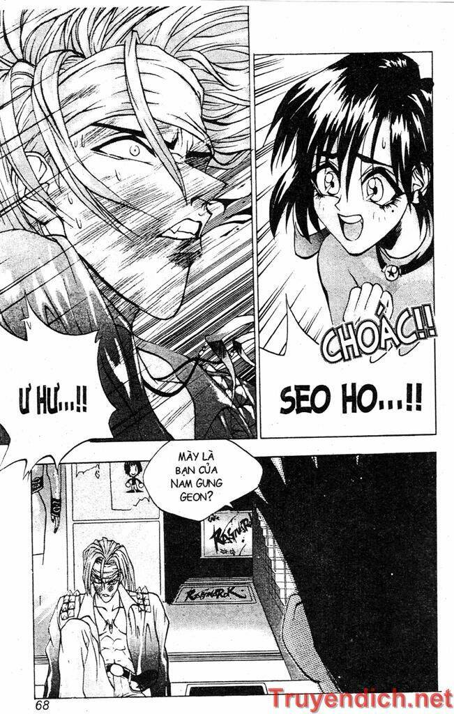 lights out chapter 73 26