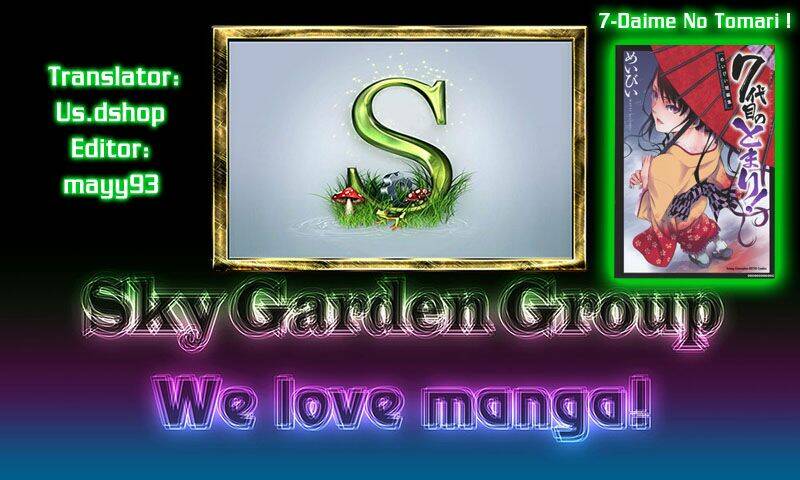 7-daime no tomari! chapter 6 20