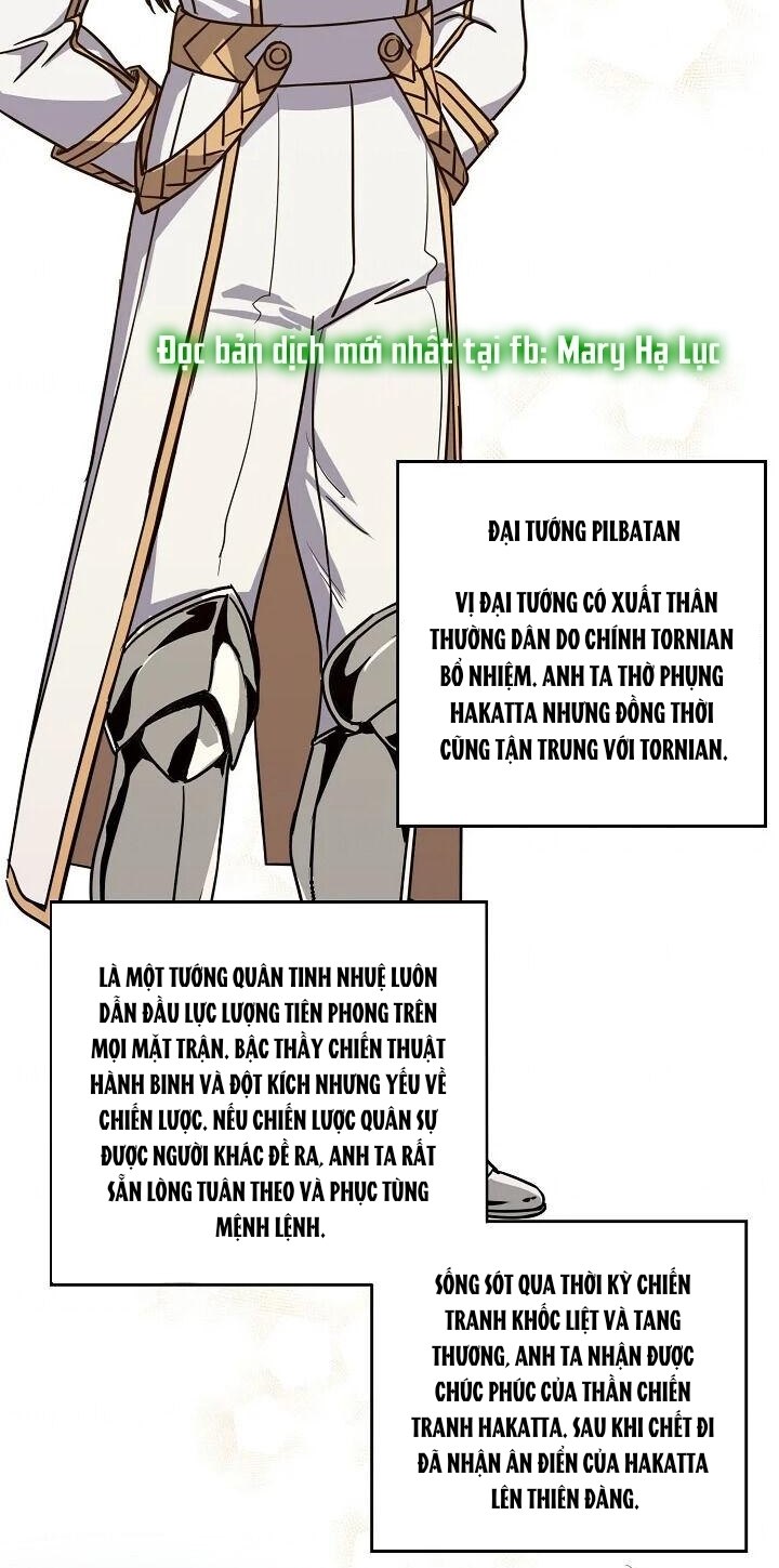 CHITRA chapter 95.1 33