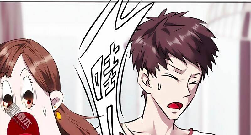 tối cường công nhân chapter 11 7