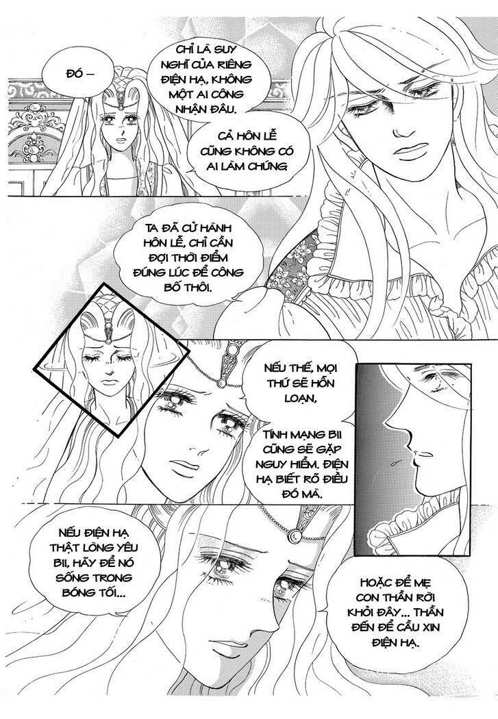 princess manhwa chapter 13 42