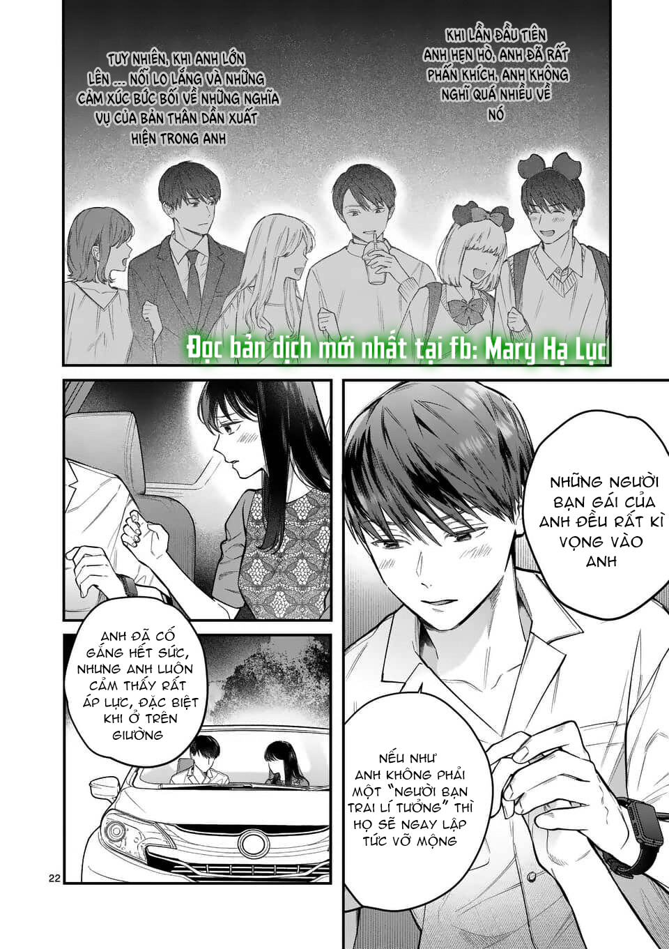 [18+] bộ con gái thì không công được sao? chapter 6.2 14