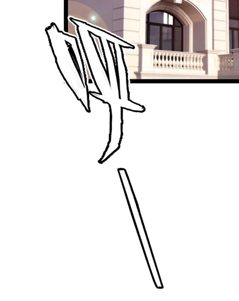 ma thú kiếm thánh dị giới tung hoành chapter 223 21