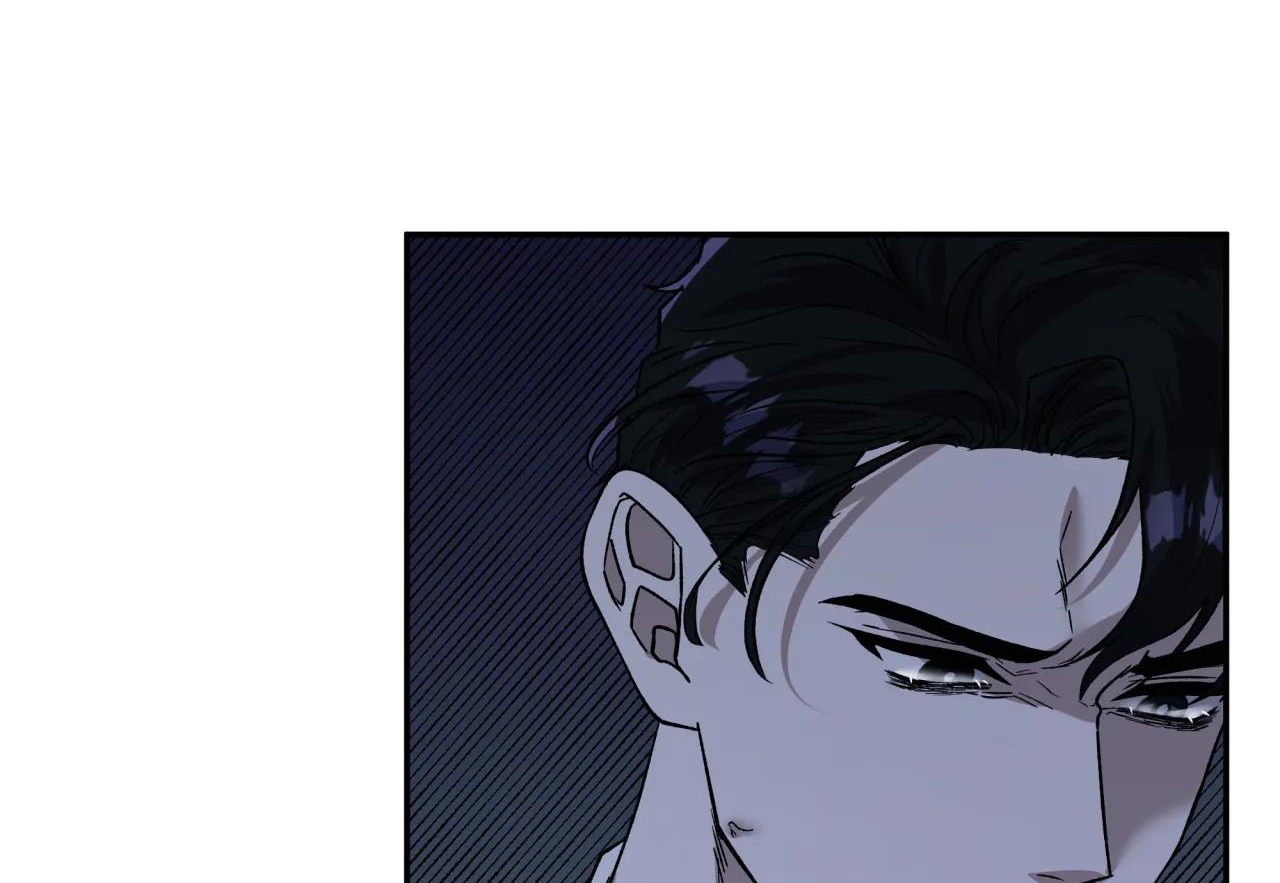 ám ảnh pheromone chapter 42 139