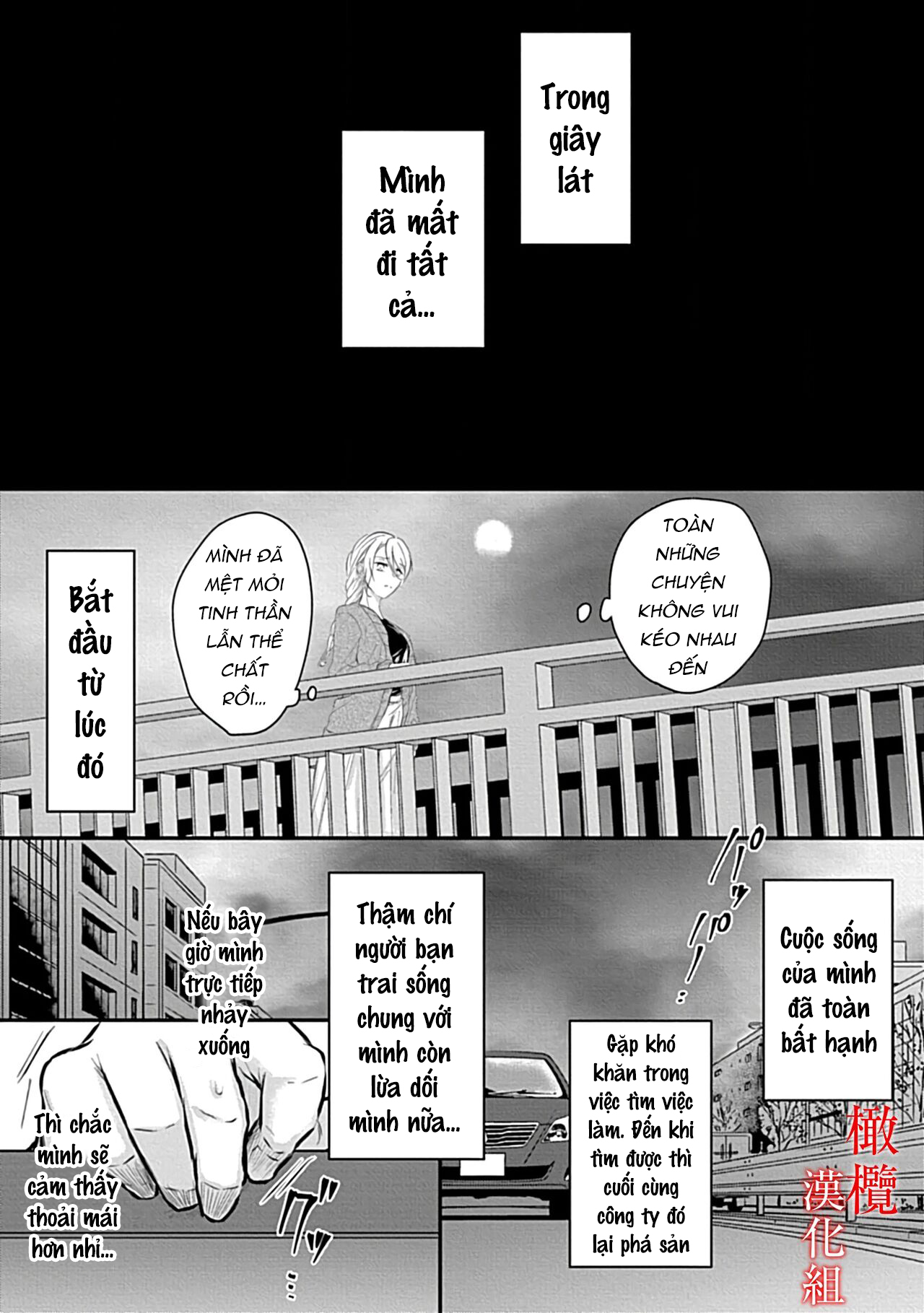 cô dâu của ma vương chapter 1.1 5