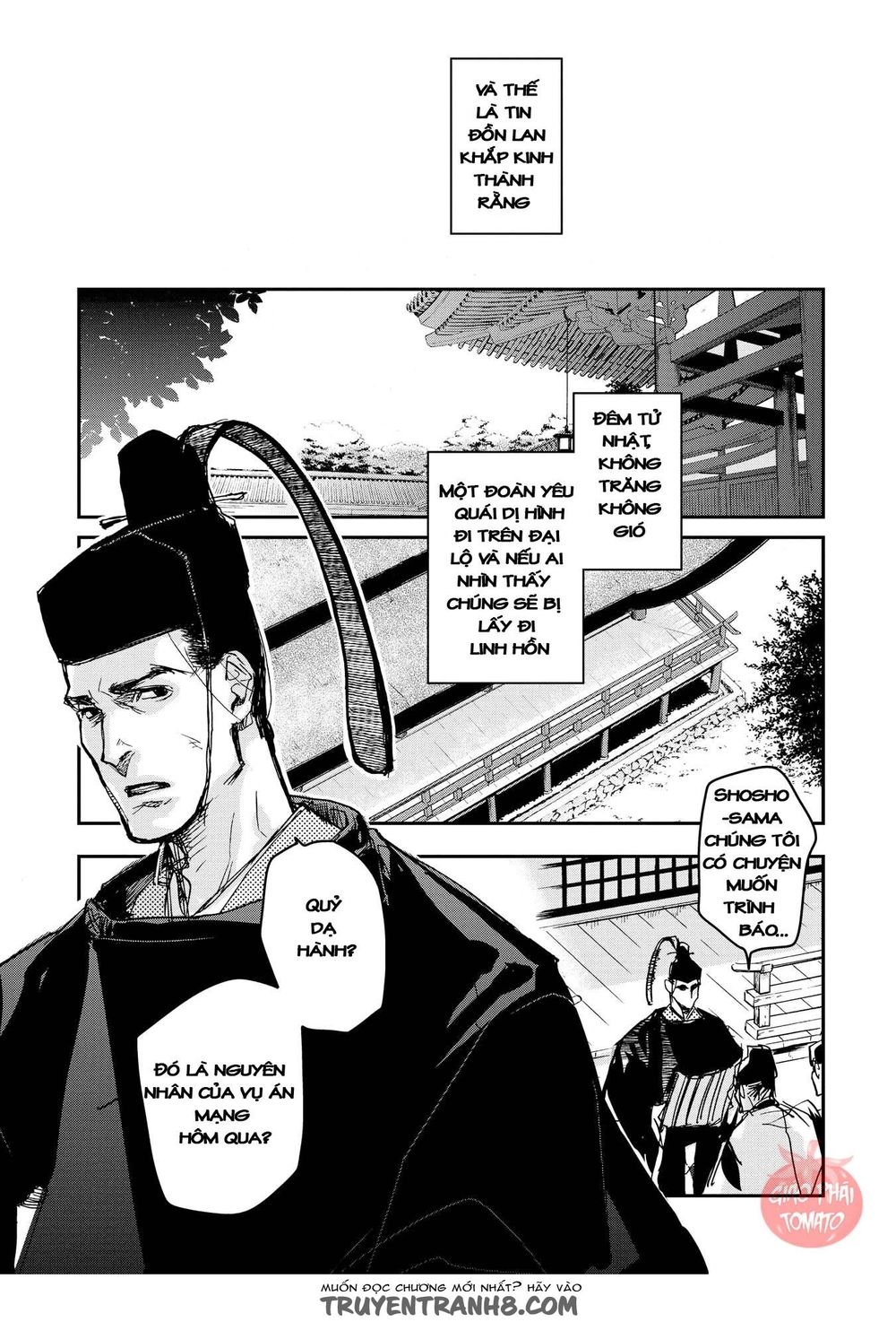 ứng thiên môn chapter 18 8