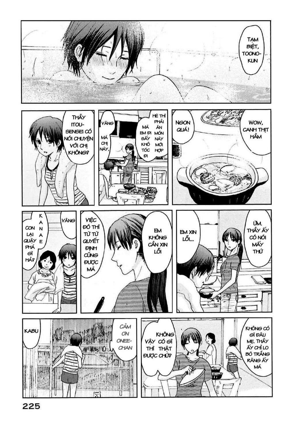 5 centimeters per second (5cm/s) chapter 5 27