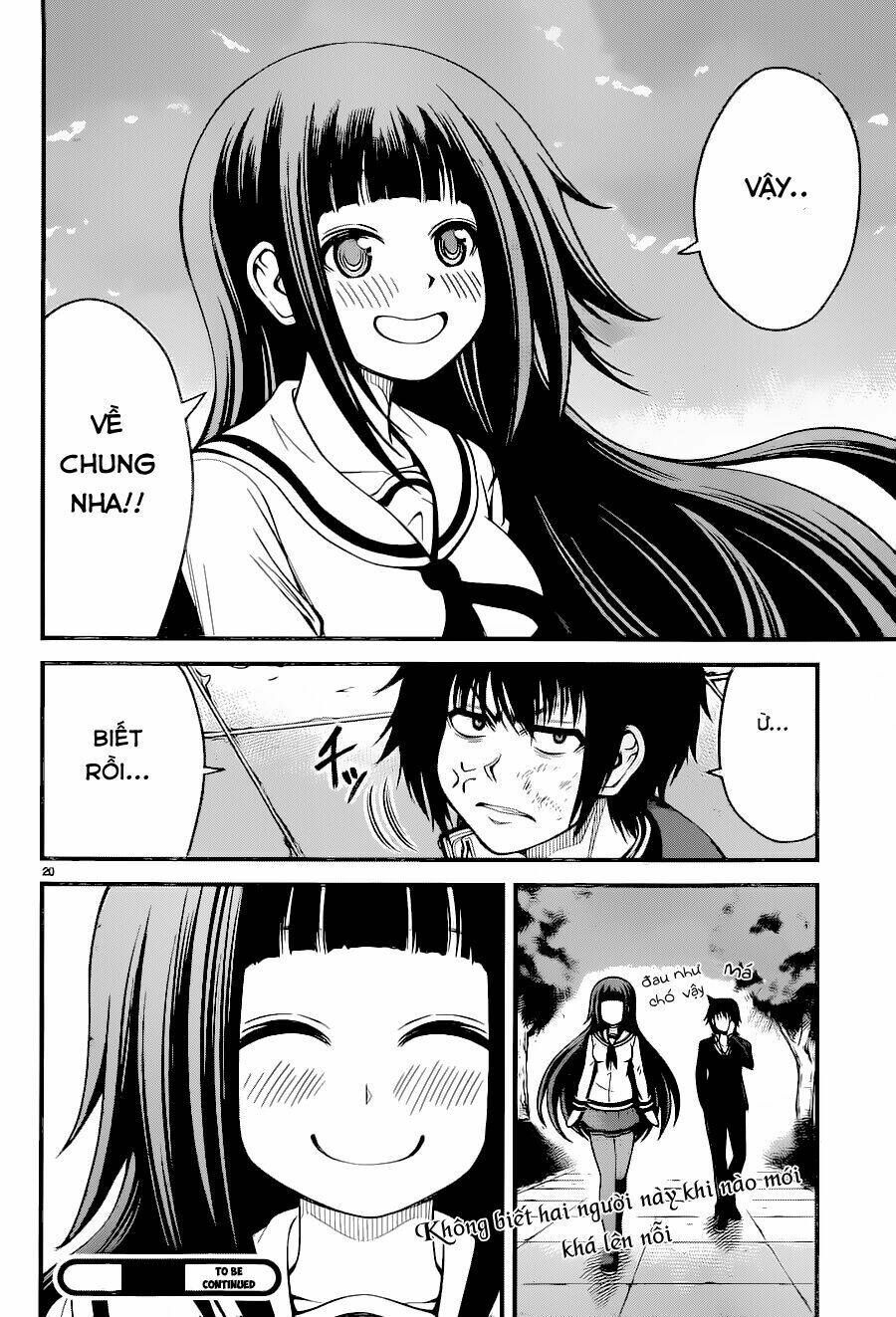 tsujiura-san to chupacabra chapter 14 21