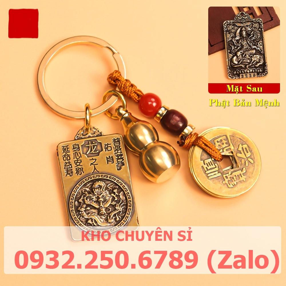 Móc Khóa 3 Món Dây Vàng 5 Đồng Xu,Quả Bầu Rỗng Mix Thẻ Bài 2 Mặt 8 Vị Phật Hộ Mệnh Phù Trợ 12 Con Giáp
