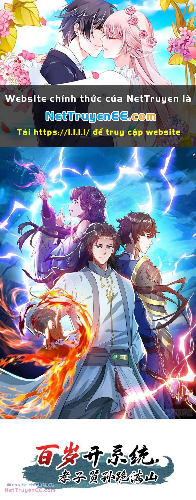 trăm tuổi mở hệ thống: con hiền cháu ngoan quỳ khắp núi! chapter 32 1