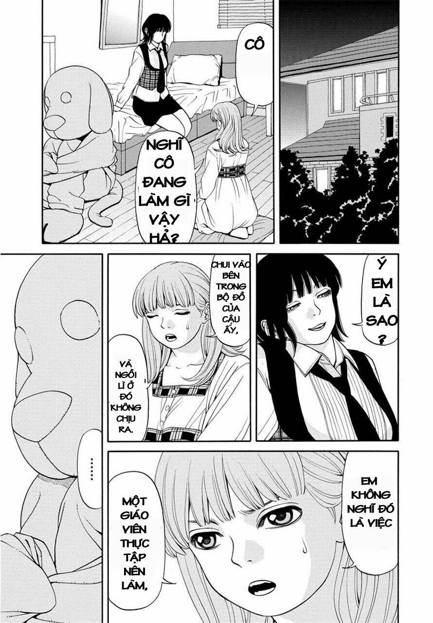 kanojo wa sore o gaman dekinai chapter 8 2