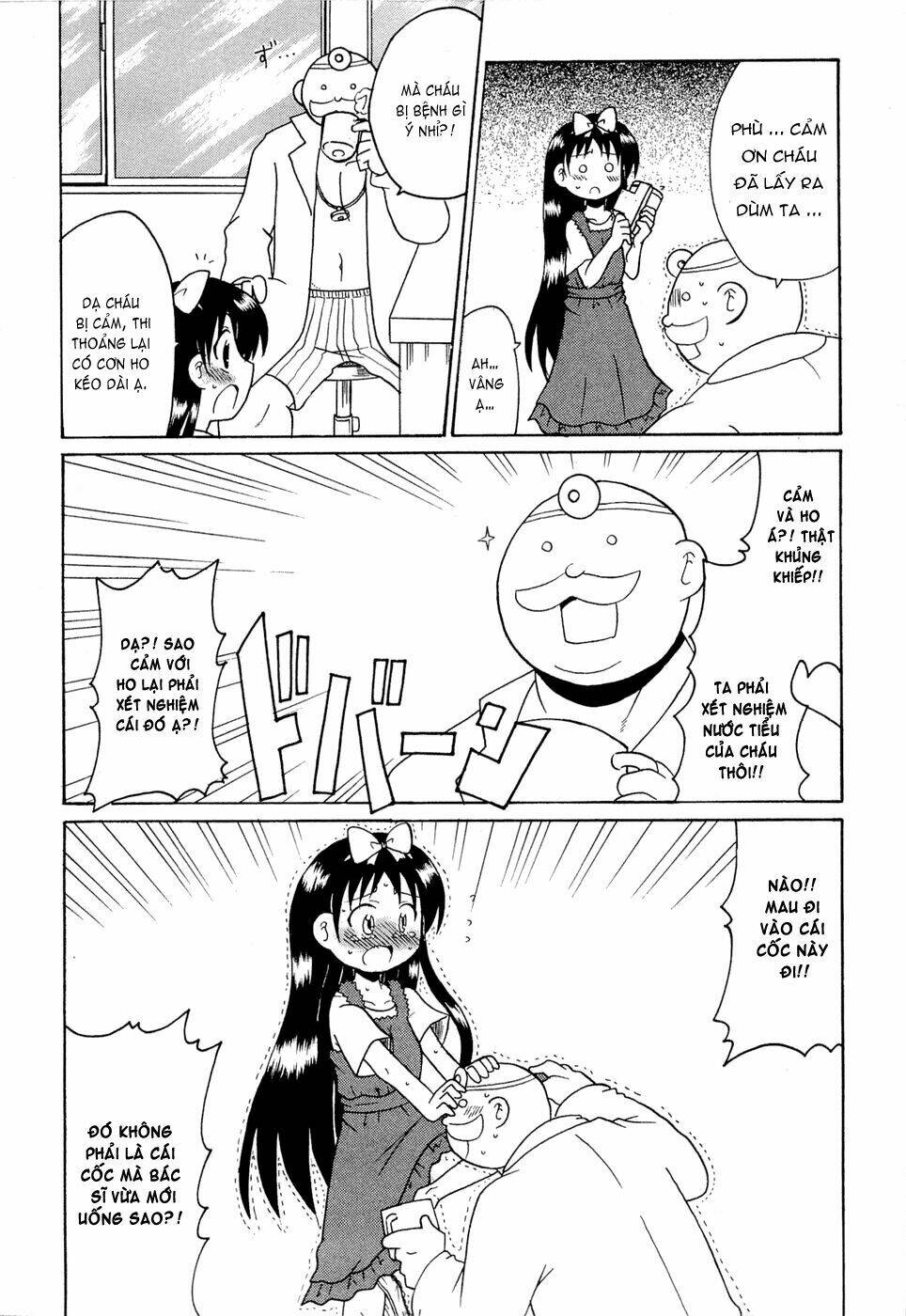 lolita complex phoenix chapter 15 10