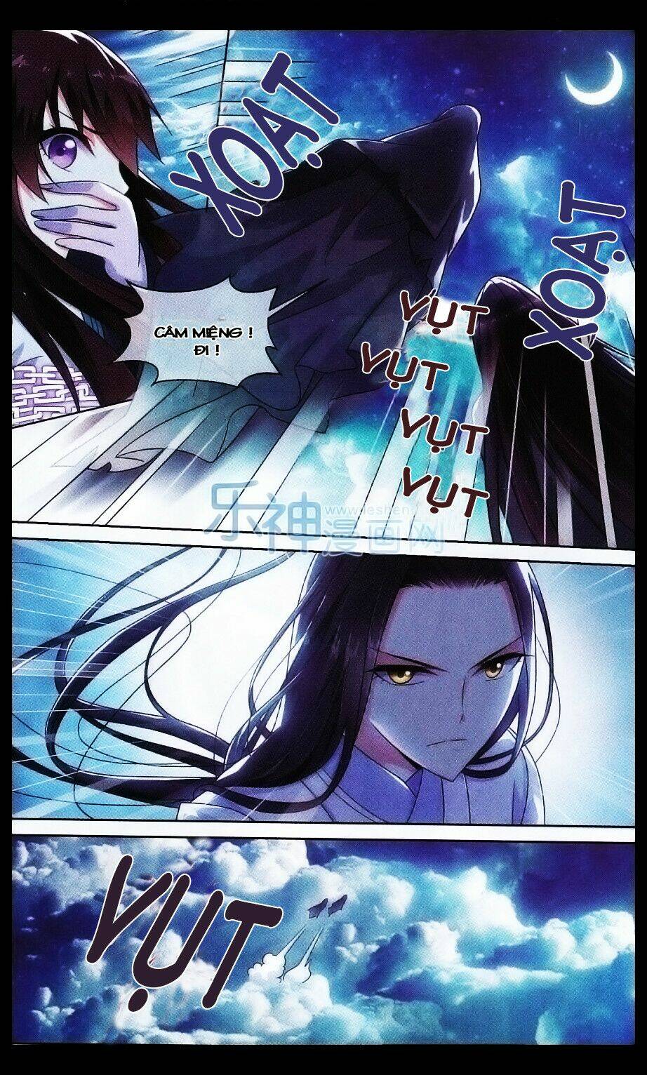 trọng tử chapter 7 14