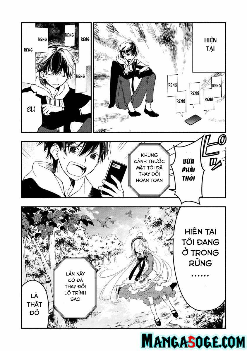 atashi mary-san. ima isekai ni iruno chapter 1 34