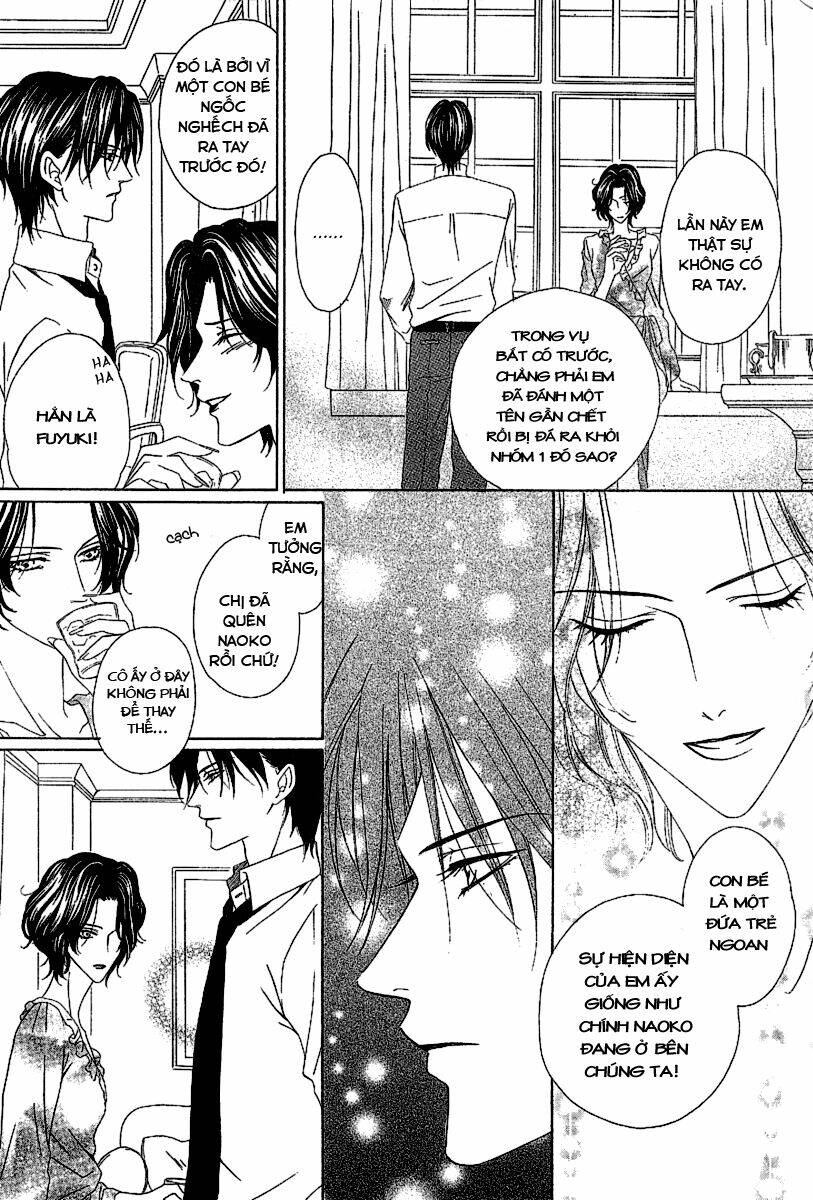 keishichou tokuhanka 007 chapter 12.2 24