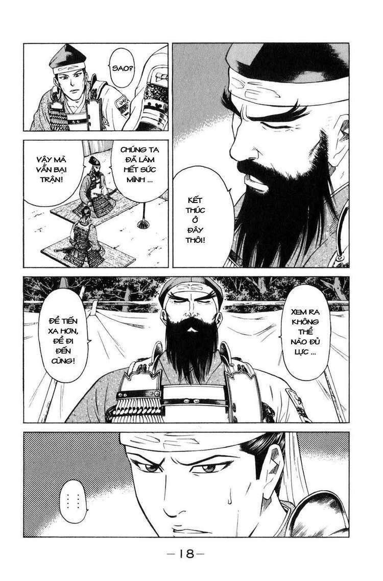 sơn tặc seyu chapter 36 22