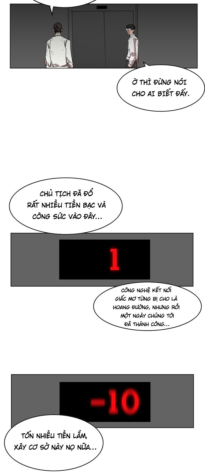 hard core leveling warrior chapter 81 22