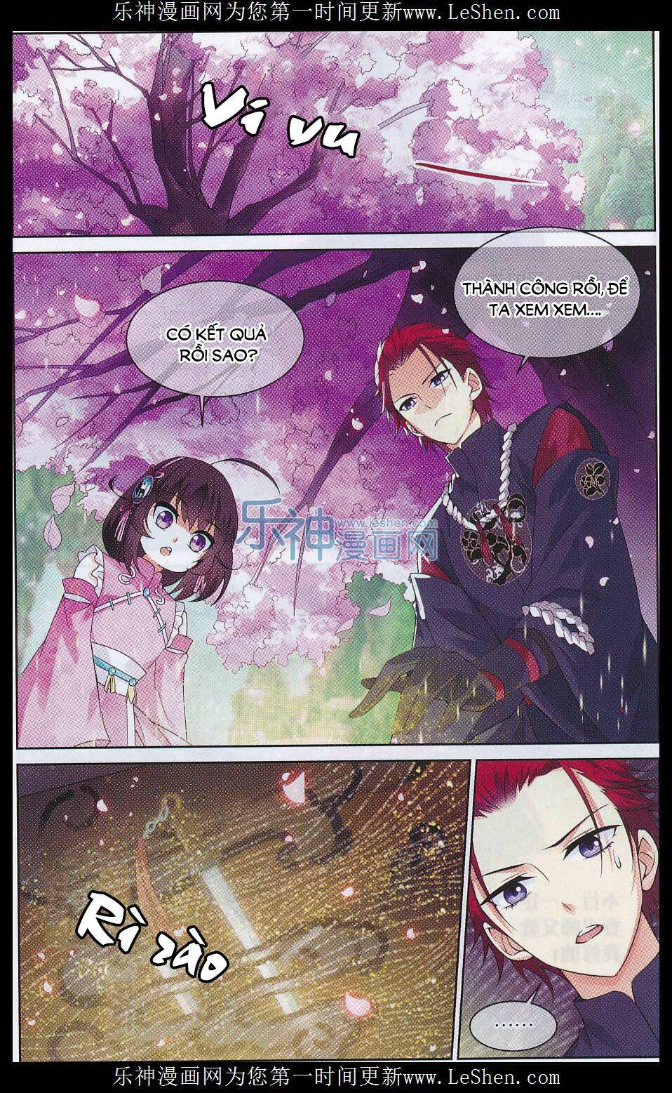 trọng tử chapter 5 6