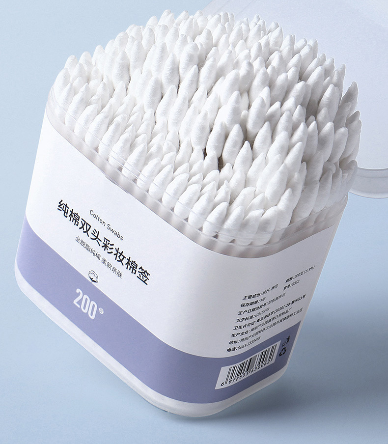 Hộp 200 Cây Tăm Bông Cotton Swabs 2 Đầu Đa Năng