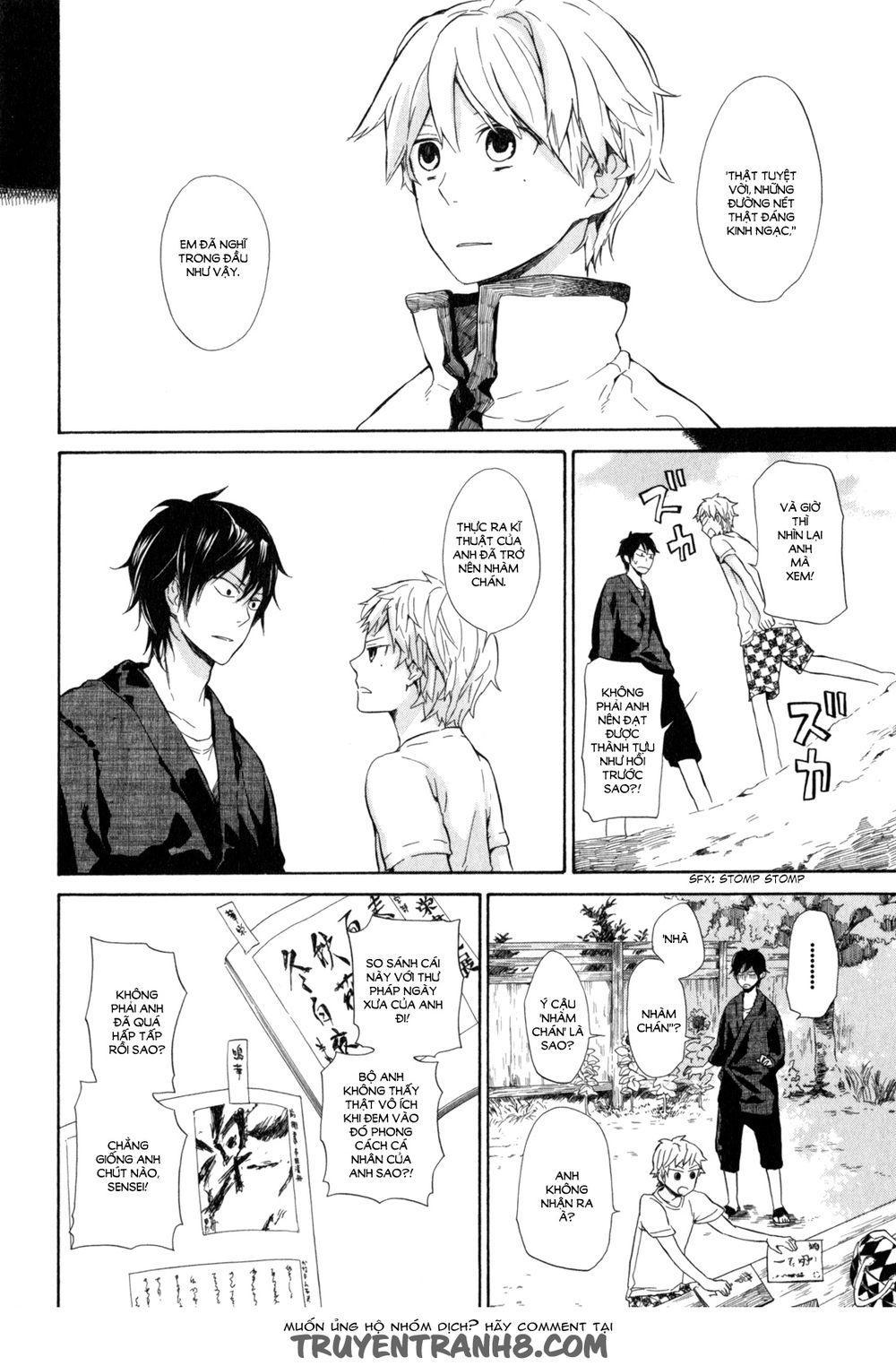 barakamon chapter 22 23