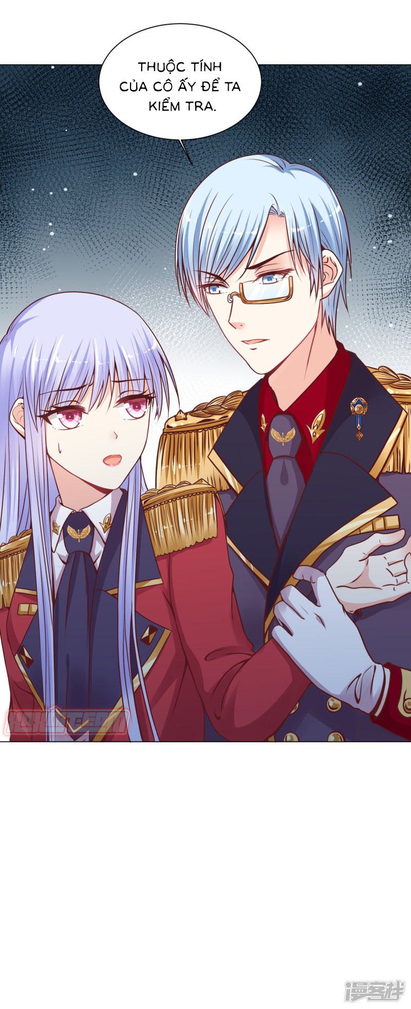 đế quốc tinh tế đệ nhất sủng hôn. chapter 17 27