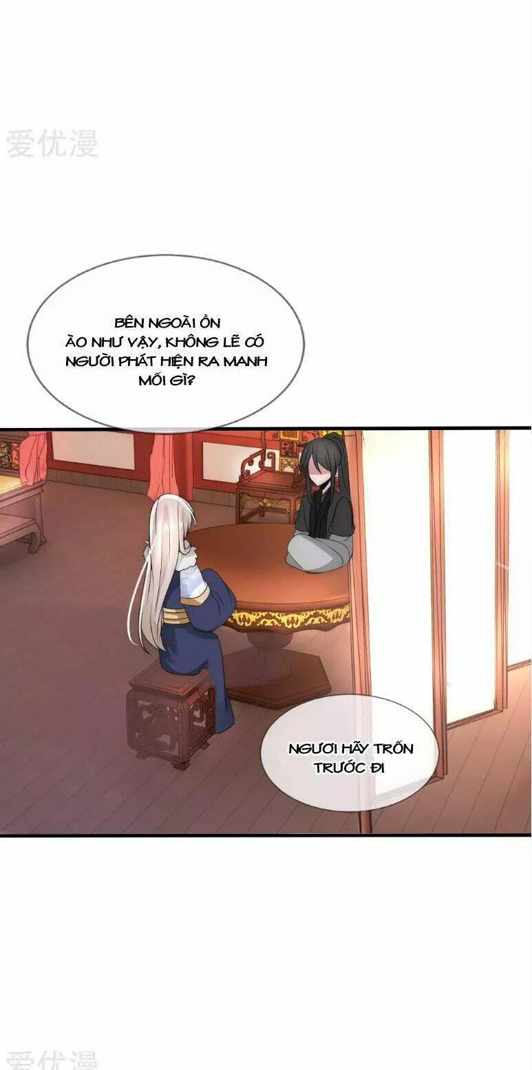 kế hoạch sủng ái của tiểu công chúa chapter 39 37