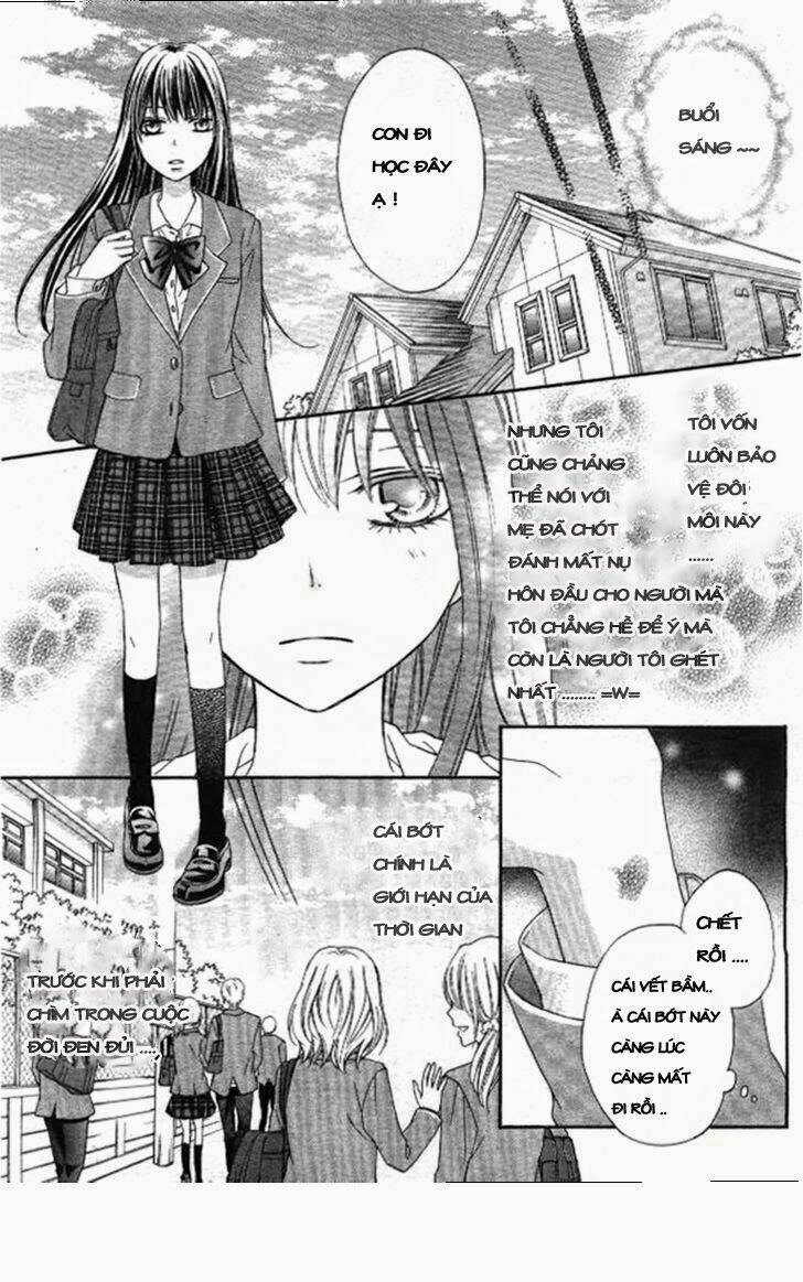 kiss de seiyaku chapter 2 8