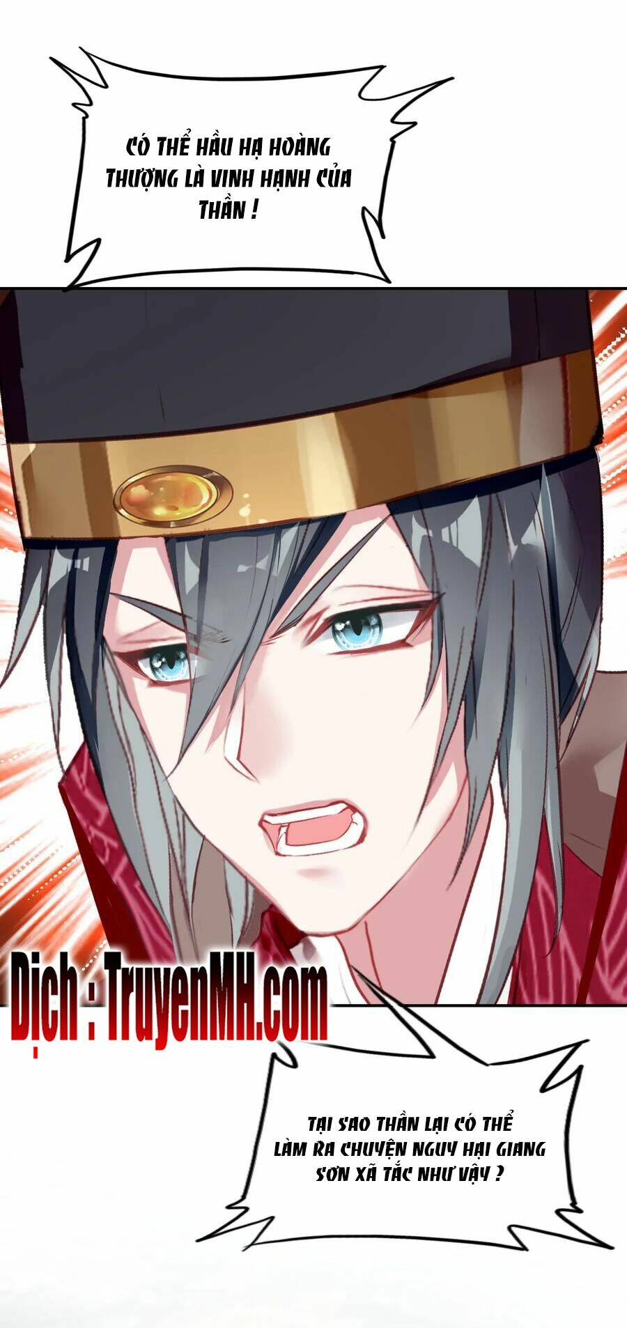 gả cho một tên thái giám đáng ghét chapter 177 18