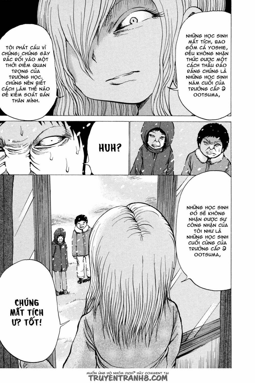 misu misou chapter 18 7