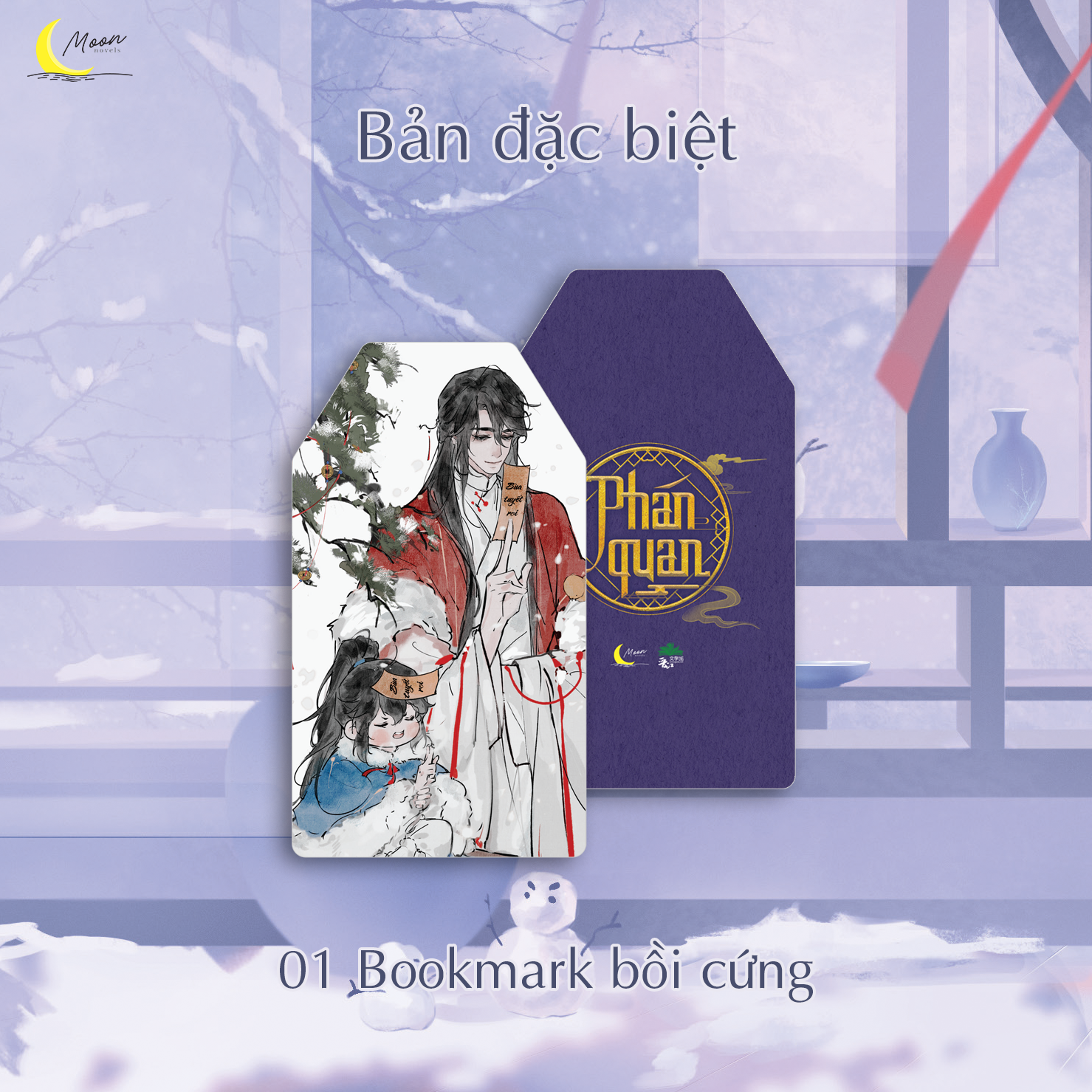 Phán Quan – Tập 1