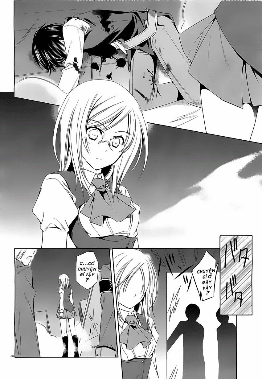 kikou shoujo wa kizutsukanai chapter 11 5