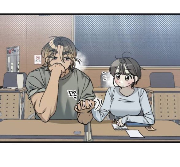 quy luật về rác rưởi chapter 11.1 19