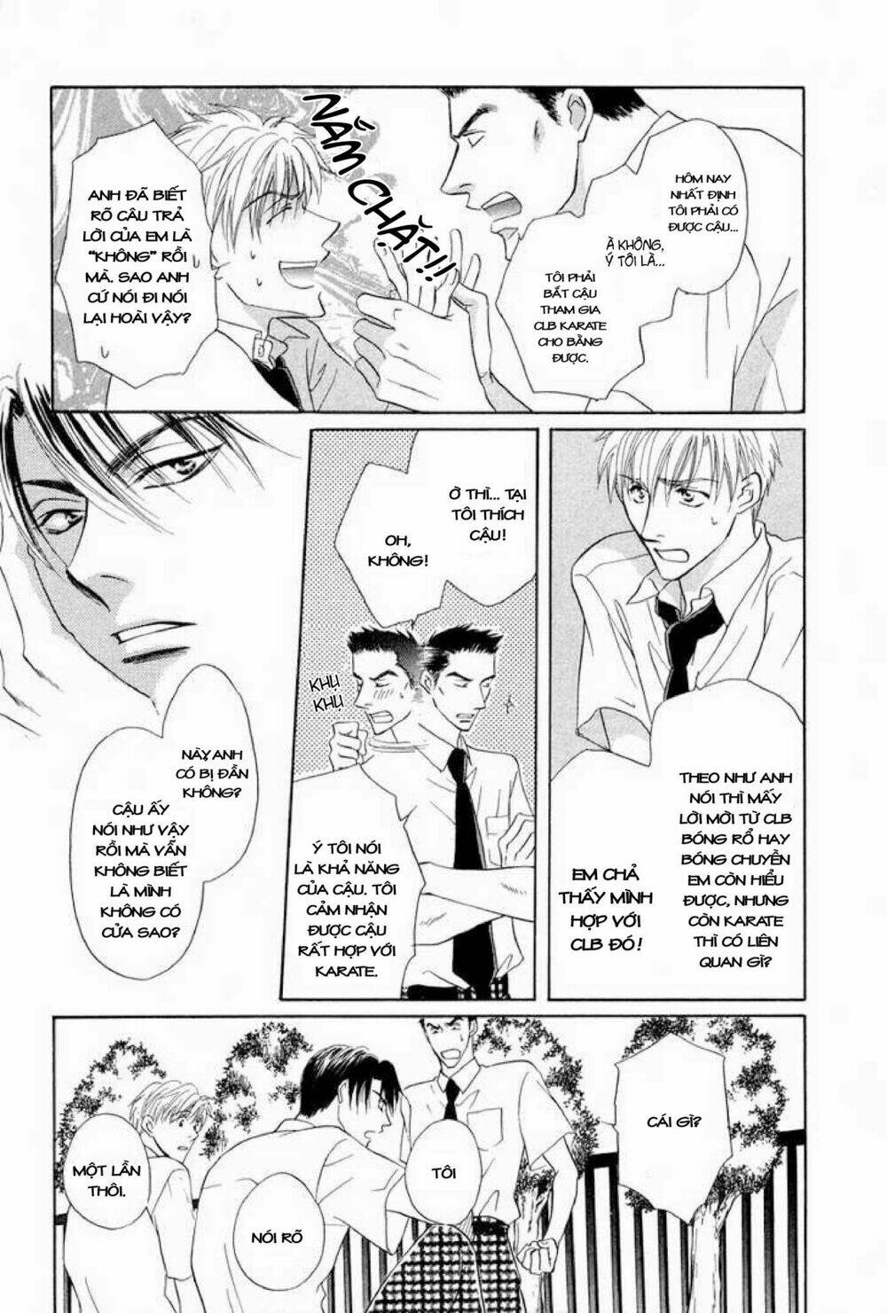 soba ni oitene chapter 1 20