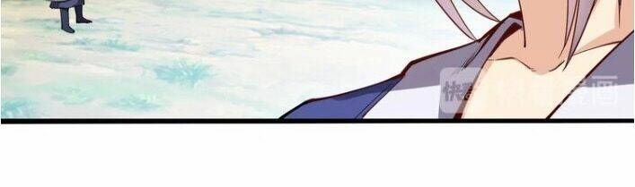 ngự thiên thần đế chapter 38.5 23