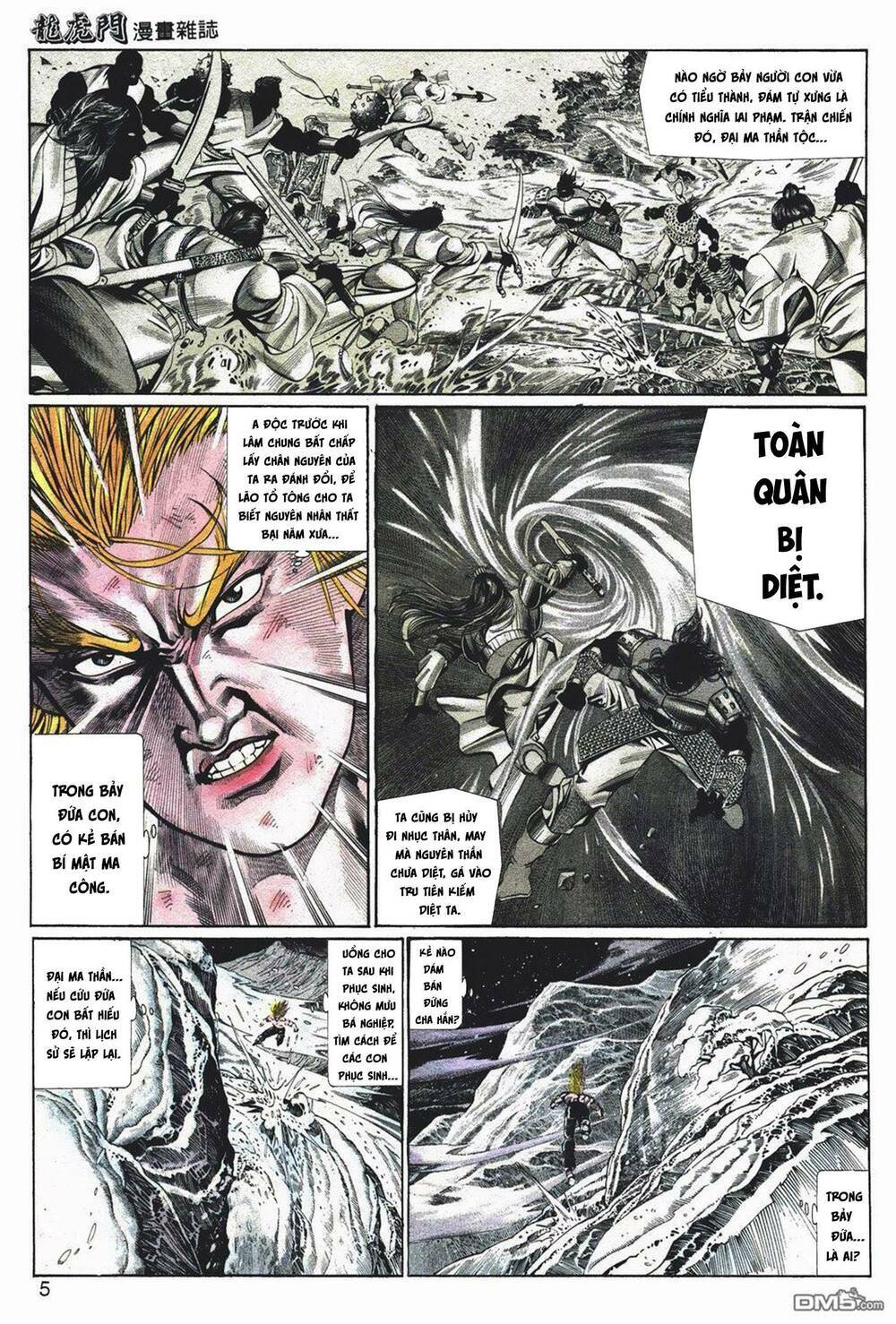 cựu tác long hổ môn chapter 1050 5