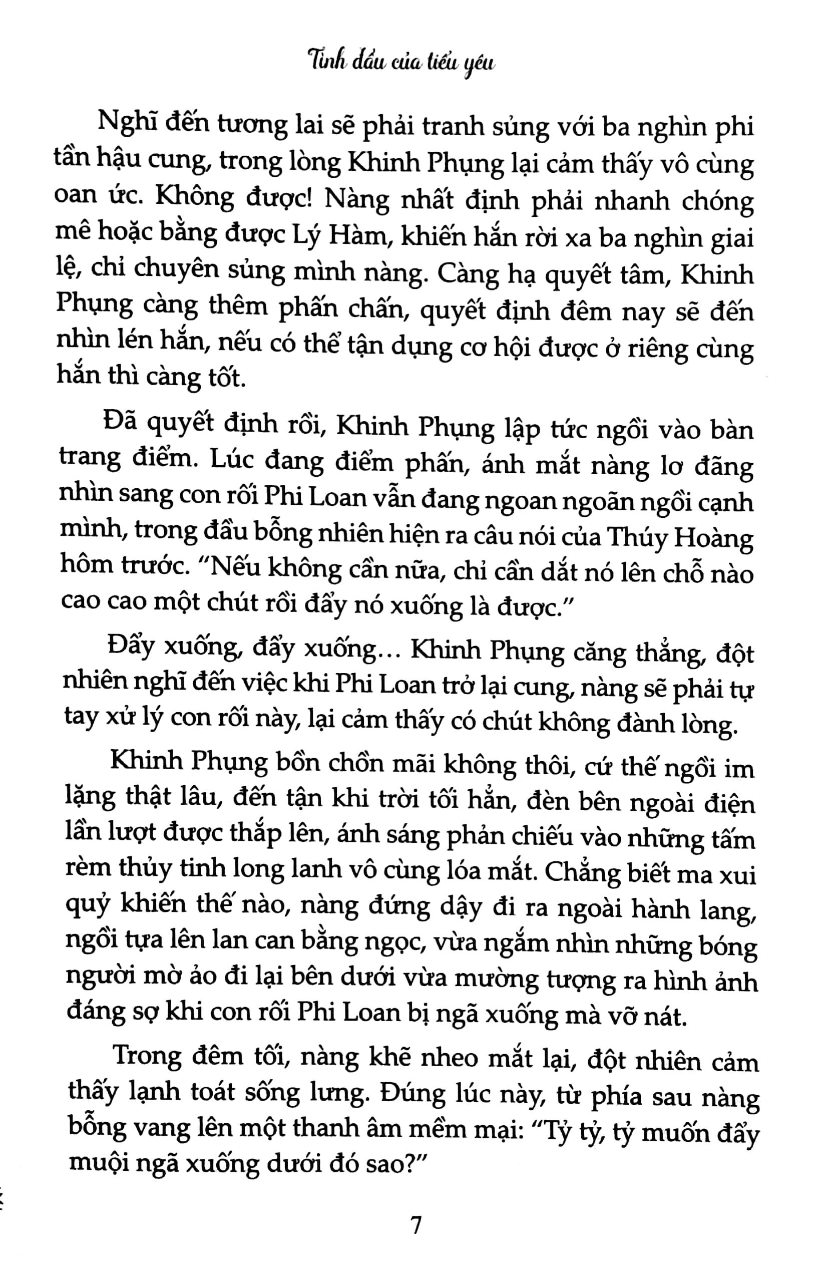 Tình Đầu Của Tiểu Yêu (Tập 2)