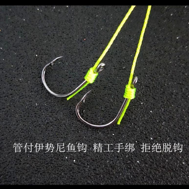 Hộp bộ 4 lưỡi câu lăng xê xanh chất lượng N
